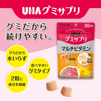 UHA Gummi supplement Multivitamin 30 days / Megumi Eye 20 days