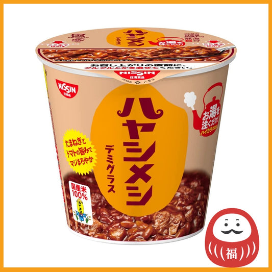 Nissin Demi Glace Hayashi Instant Rice (1 cup)