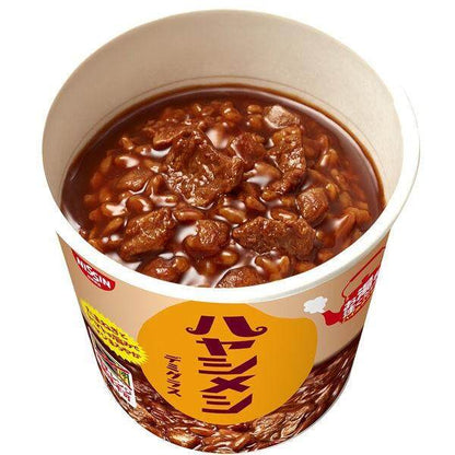 Nissin Demi Glace Hayashi Instant Rice (1 cup)