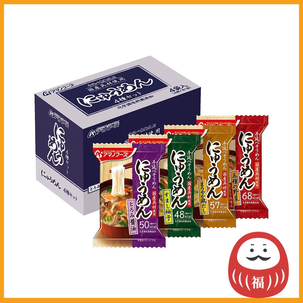 Amano Foods Nyumen Noodle Soup Assortment (4 servings)