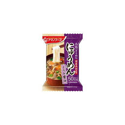 Amano Foods Nyumen Noodle Soup Assortment (4 servings)