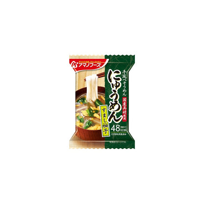 Amano Foods Nyumen Noodle Soup Assortment (4 servings)