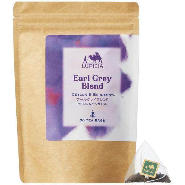Lupicia Tea Bags - Muscat & Lemon / Earl Grey / Caramel & Almond / Rooibos (30 bags)