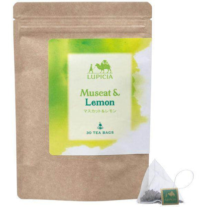 Lupicia Tea Bags - Muscat & Lemon / Earl Grey / Caramel & Almond / Rooibos (30 bags)