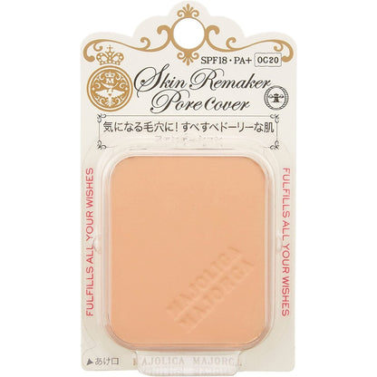 SHISEIDO MAJOLICA MAJORCA Pressed Pore Cover Refill Face Powder / Ochre 20 / Ochre 10