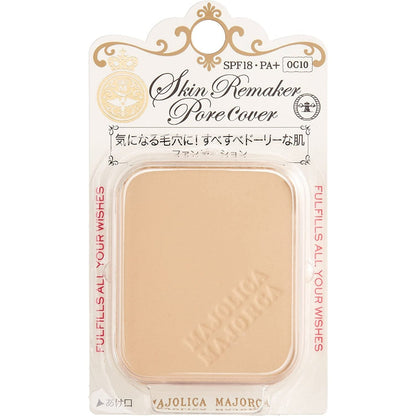 SHISEIDO MAJOLICA MAJORCA Pressed Pore Cover Refill Face Powder / Ochre 20 / Ochre 10