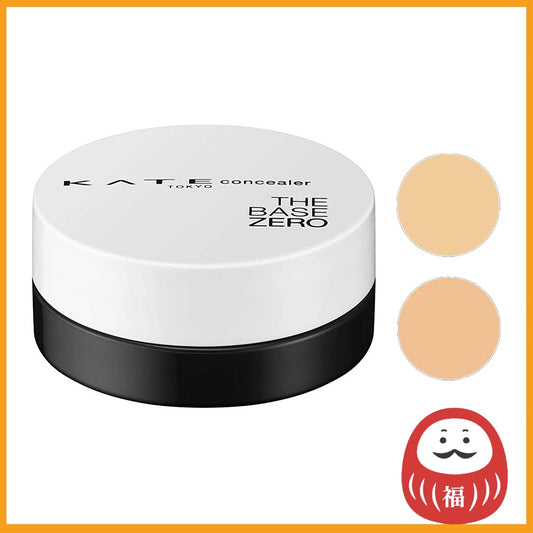 Kanebo KATE Part Smash Concealer Highlight LB (Light beige) / NB (Natural beige)