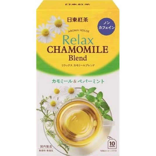 Nittoh Tea Aroma House Tea Bags - Chamomile Blend / Peppermint Blend / Rosehip Blend (10 bags)