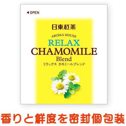 Nittoh Tea Aroma House Tea Bags - Chamomile Blend / Peppermint Blend / Rosehip Blend (10 bags)