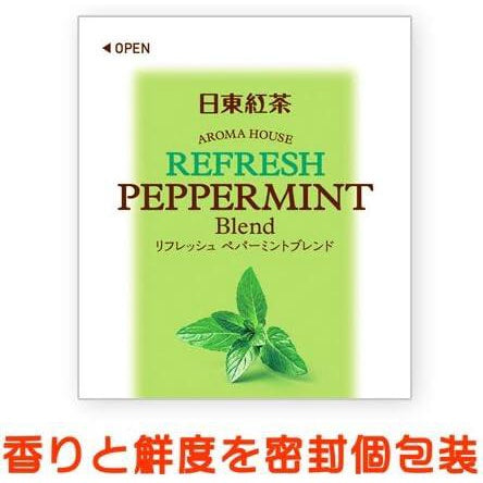 Nittoh Tea Aroma House Tea Bags - Chamomile Blend / Peppermint Blend / Rosehip Blend (10 bags)