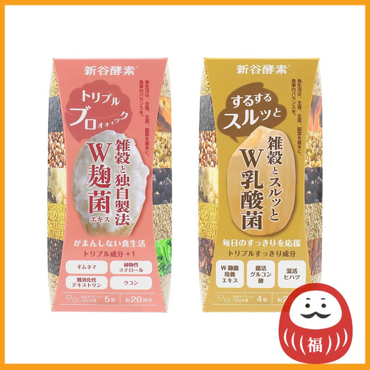 Shinya Koso Health Supplements - Triple Blooock / Suru Suru Surutto