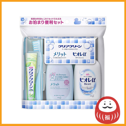 Kao Clearclean, Merit & Biore-u Travel Toiletry Set