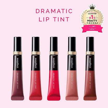 Shiseido Maquillage Dramatic Lip Tint - RS500 Plum Jam / RD302 Apple Jam / PK301 Peach Nectar Jam / BE203 Milk Tea Jam