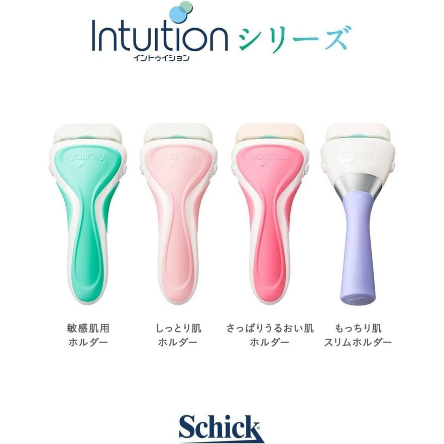Schick Intuition Shaving Razor Series -  Sensitive / Moist / Light / Soft