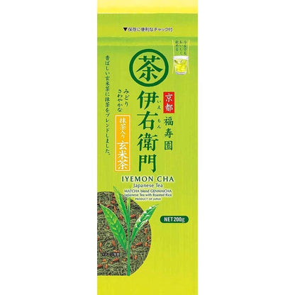 Iyemon Ujinotsuyu Seicha Value Size Green Tea Bags - Sencha / Genmaicha / Hojicha / Deep-Steamed Tea