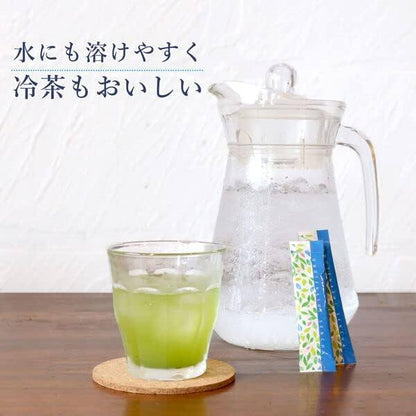 ITO EN Sarari melts OMOTENASHI Sencha sticks 1 box (40 sticks)