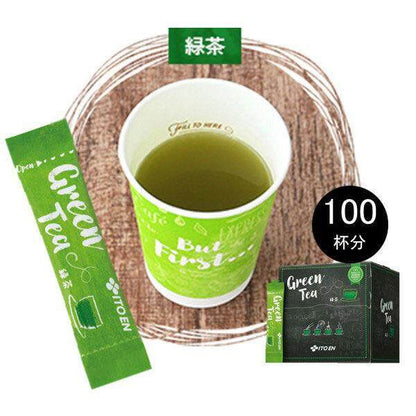 ITO EN CafeCube Instant Green Tea 1 box (100 bottles)