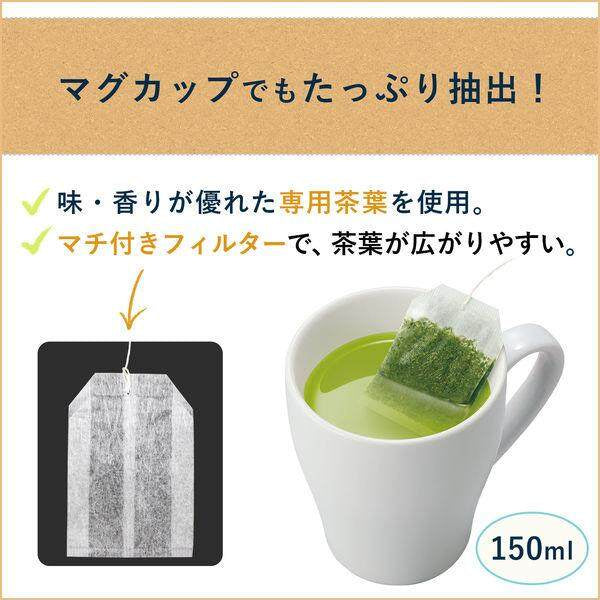 ITO EN Oi-Ocha Green Tea (with Matcha) Eco Tea Bags 120 bags