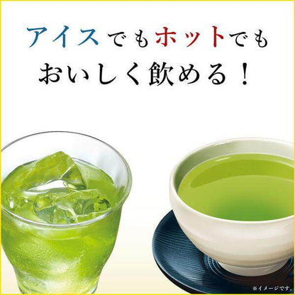 ITO EN Oi-Ocha Tea Bags -  Matcha  with Green Tea / Genmaicha / Hojicha (20 bags)