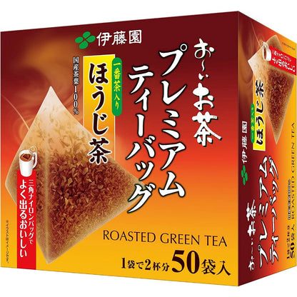 ITO EN Oi Ocha Premium Tea Bags - Matcha Green Tea/Roasted Green Tea/Green Tea With Roasted Rice