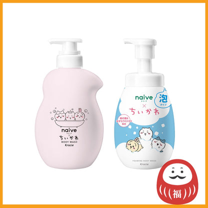 Kracie Naive Chiikawa Body Soap - Body Wash (530mL) / Foaming Body Wash (600mL)