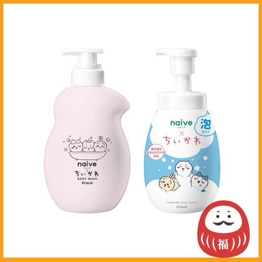 Kracie Naive Chiikawa Body Soap - Body Wash (530mL) / Foaming Body Wash (600mL)