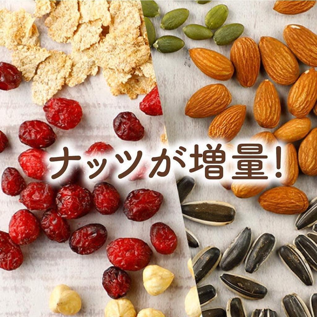 MorinagaSeika Macrobiotic Biscuit - Hazelnut and Cacao / Almond and Cranberry 100g