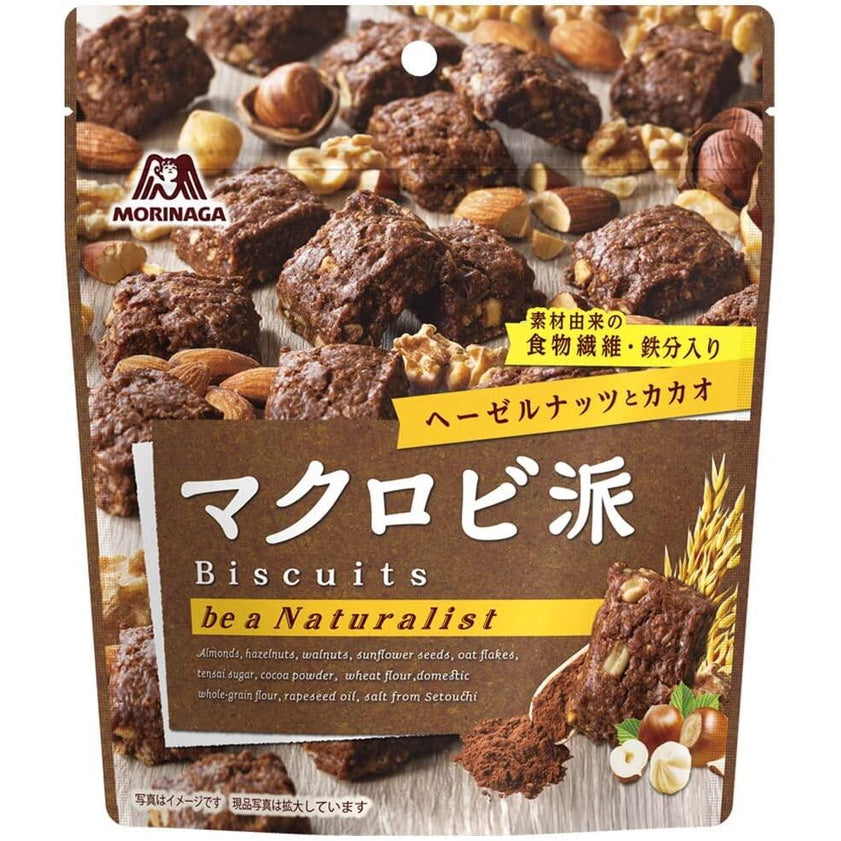 MorinagaSeika Macrobiotic Biscuit - Hazelnut and Cacao / Almond and Cranberry 100g