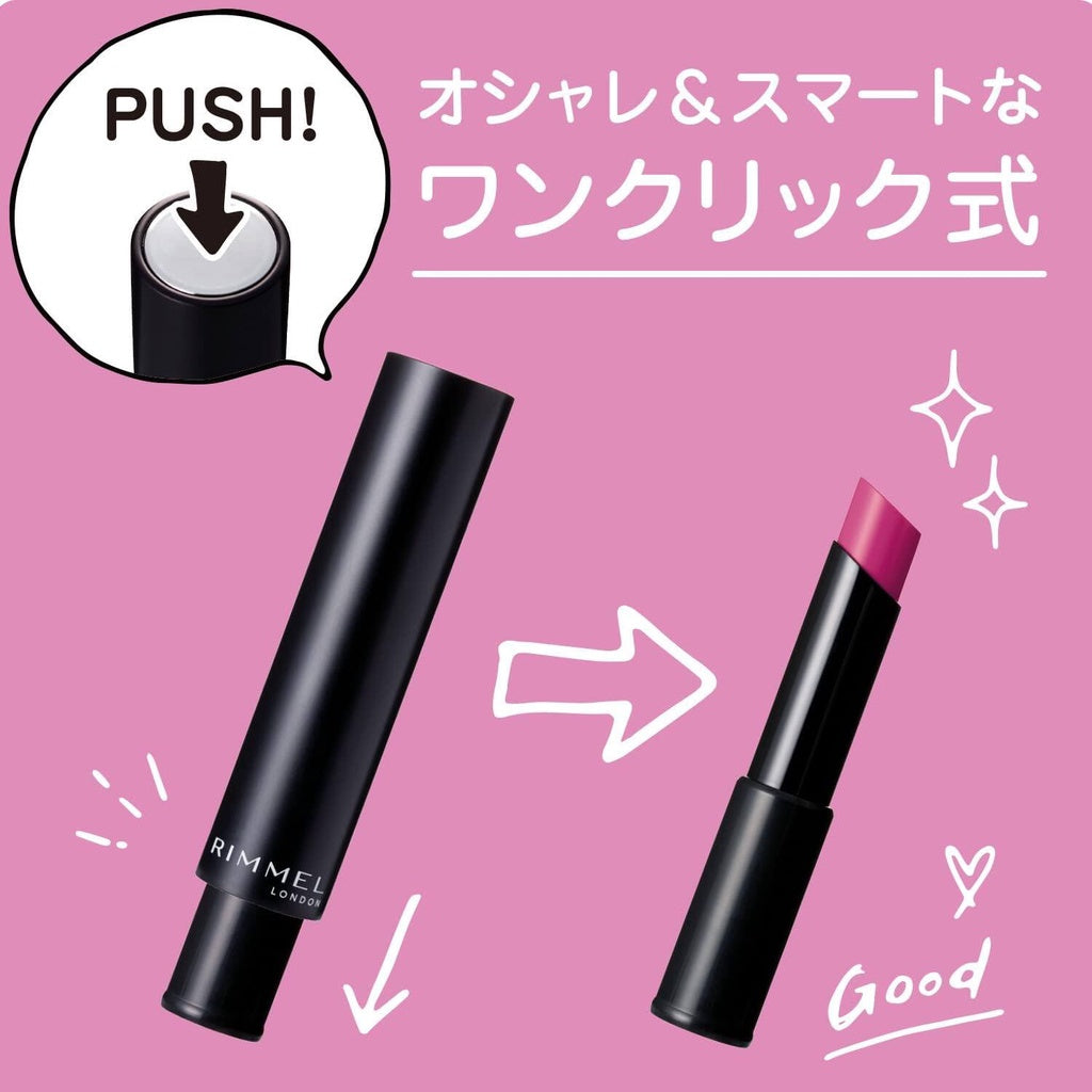 RIMMEL Lasting Finish Oil Moist Lipstick Tint S