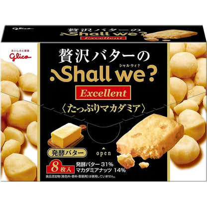 Glico Shall We? Fermented Butter Shortbread Cookies - Regular / Macadamia Nut