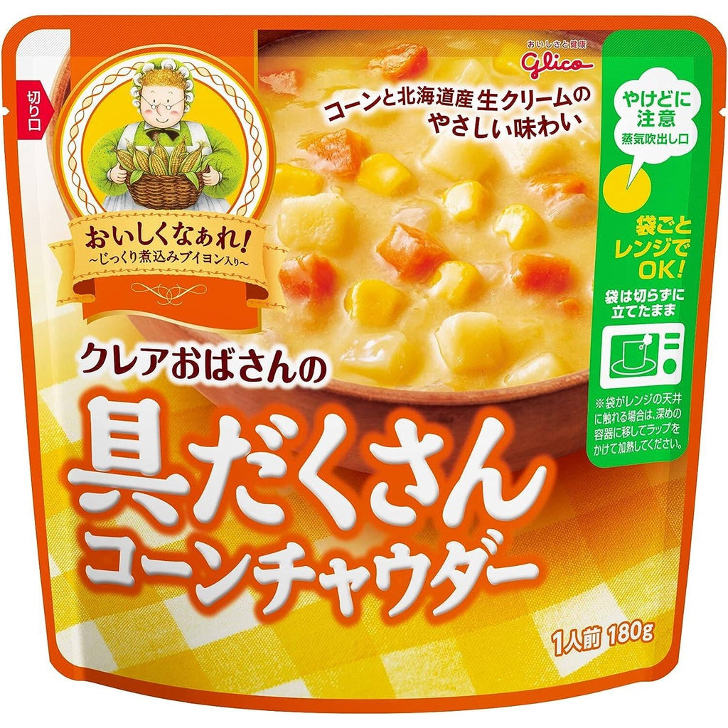 Glico Aunt Claire's Hearty Stew - Minestrone / Corn Chowder / Cream Chowder (180g)