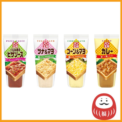 Kewpie Bread Spreads - Pizza Sauce with Basil / Tuna & Mayo / Corn & Mayo / Curry (150g)