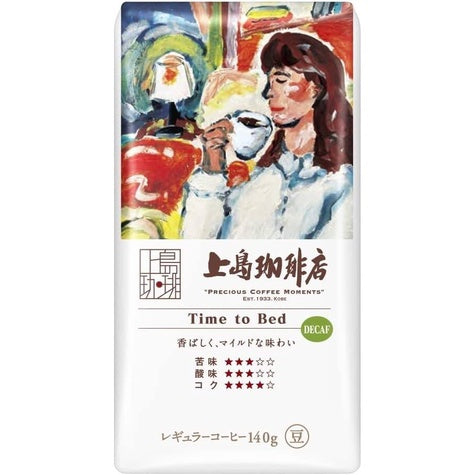 UCC Ueshima Coffee Series