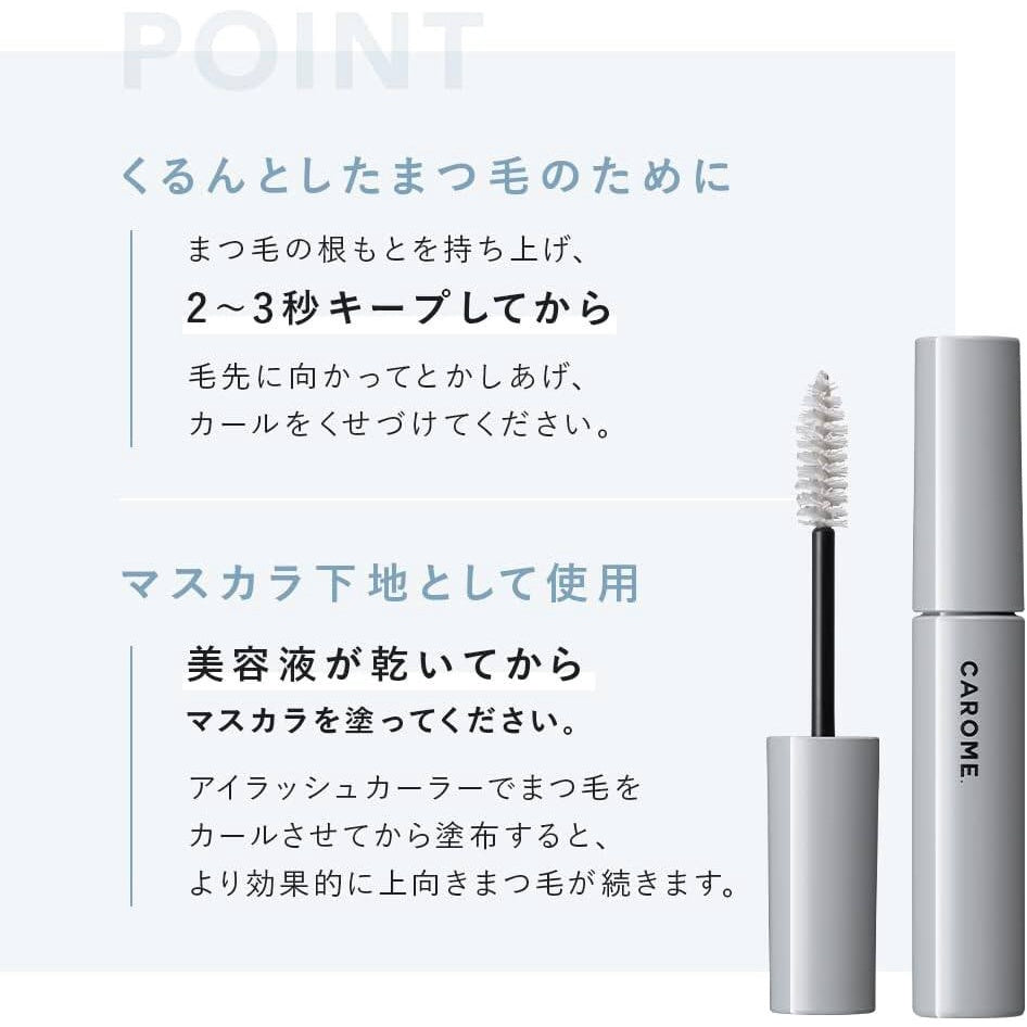 CAROME. Curl Memorize Lash Serum Eyelash Serum 34g