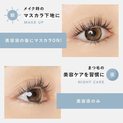 CAROME. Curl Memorize Lash Serum Eyelash Serum 34g