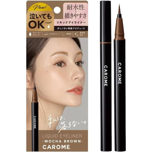 CAROME. Liquid Eyeliner Brown Black/Black/Mocha Brown