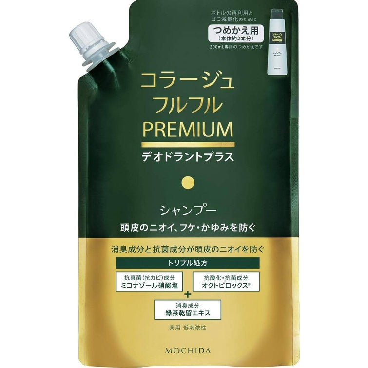 Collage Fulfrufru Premium Shampoo 200ml / Refill 340ml