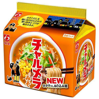 Myojo Charumera Instant Ramen - Miso / Shoyu (5 packs)