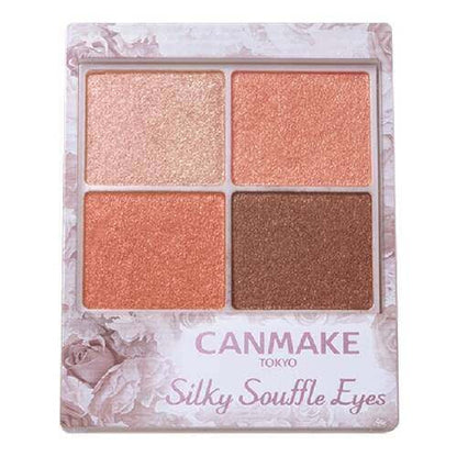 Ida Laboratories CANMAKE Silky Souffle Eyes Eyeshadow Series - Shine Type / Matte Type (3.8g)
