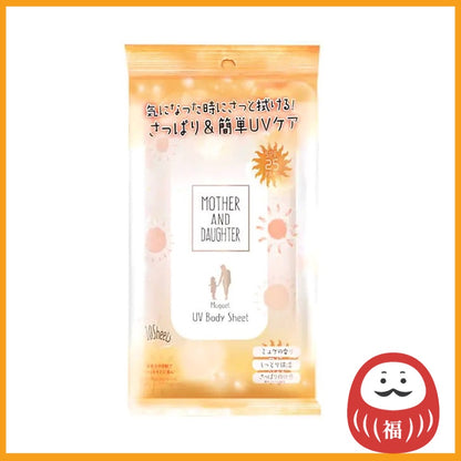 2 Way World Mother & Daughter SPF25/PA++ UV Body Sheet (10 sheets)