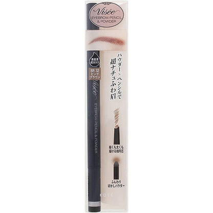 Visee Riche Eyebrow Pencil & Powder Brown / Pink Brown