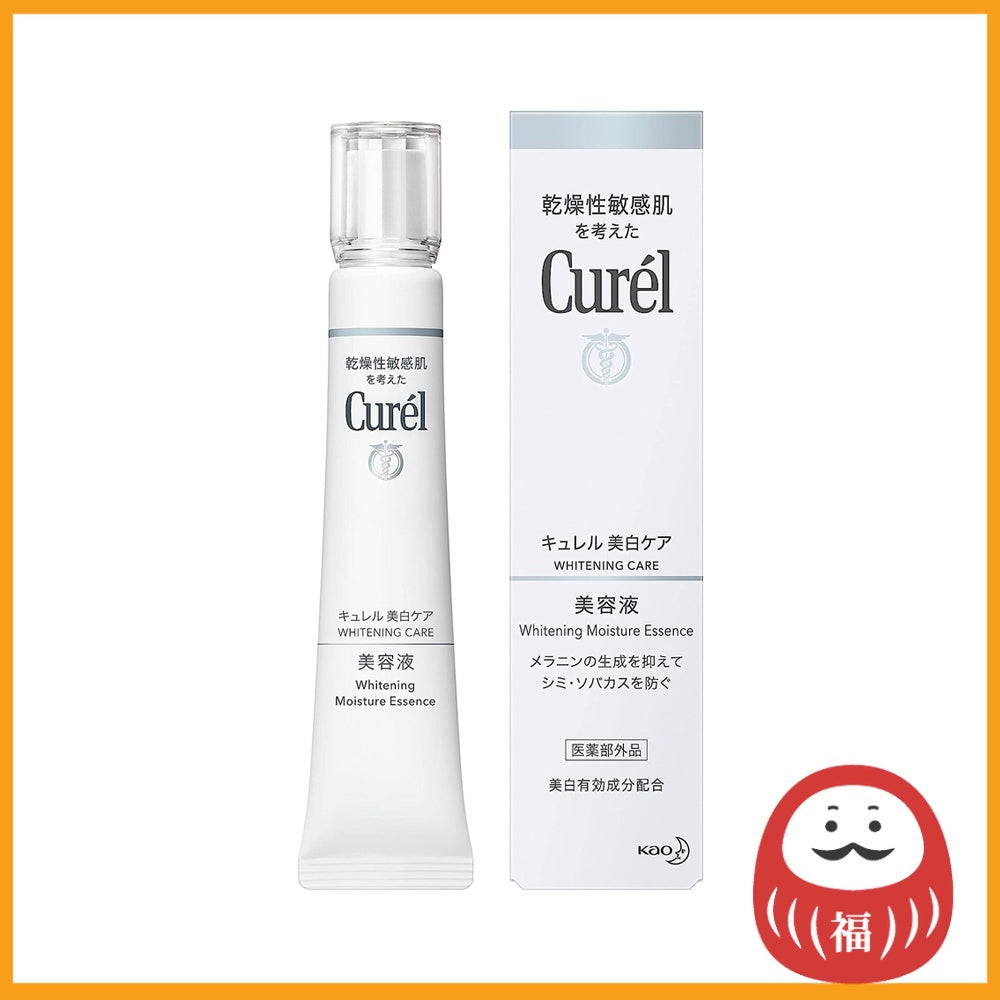 Kao Curel Whitening Moisture Essence (30g)