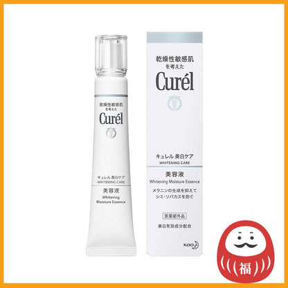 Kao Curel Whitening Moisture Essence (30g)