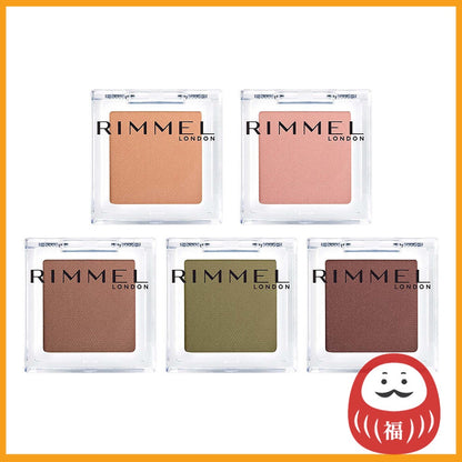 RIMMEL Wonder Cube Eyeshadow Matte