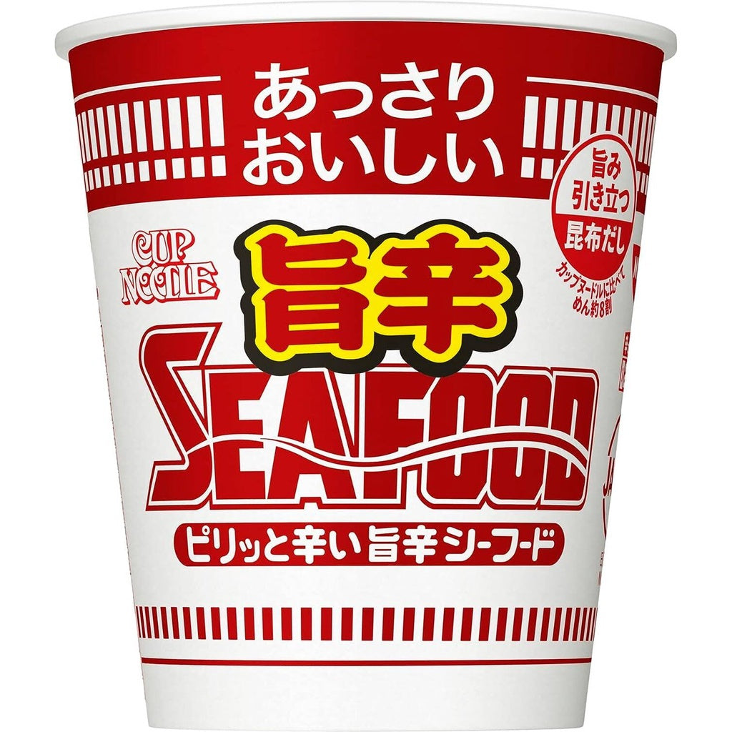 Nissin Light & Delicious Cup Noodle - Original / Seafood / Spicy Seafood (1 cup)