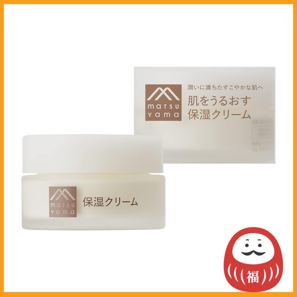 Matsuyama Moisturizing Cream (50g)