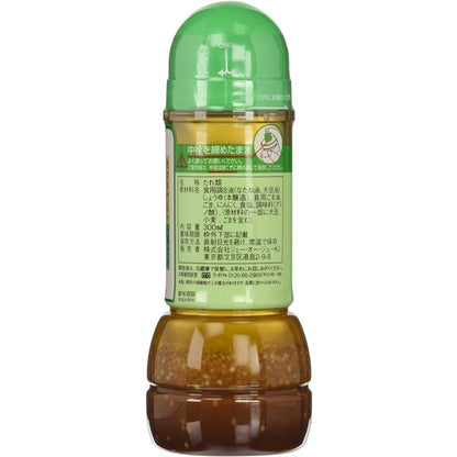 Jojoen Sesame Salad Dressing (300mL)