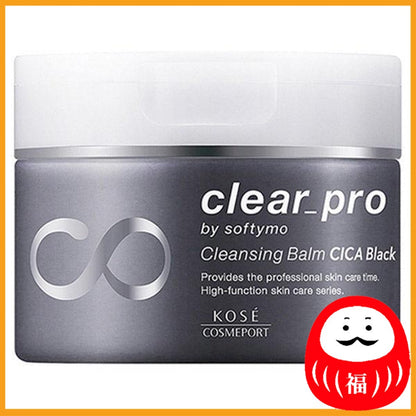 KOSE Softymo Clear Pro Cleansing Balm CICA Black 90g