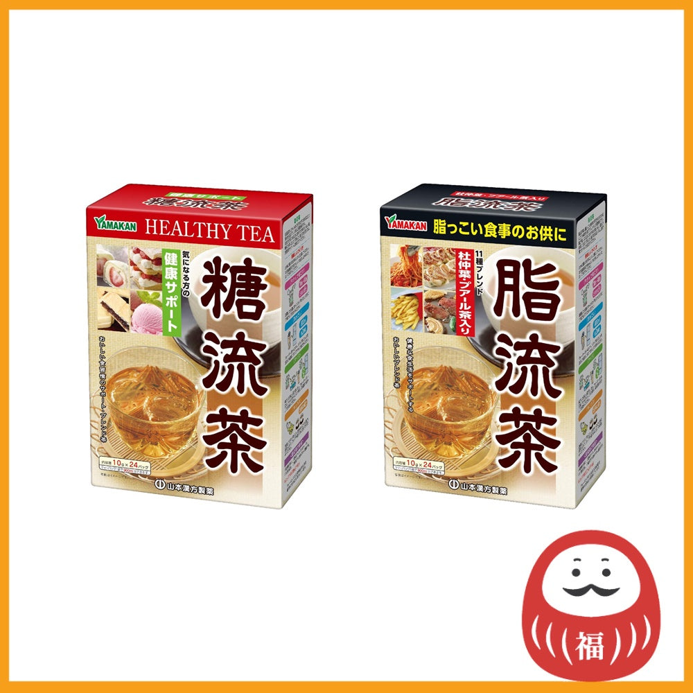 Yamamoto Kampo Yamakan Health Support Tea