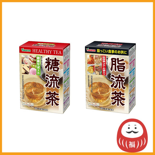 Yamamoto Kampo Yamakan Health Support Tea